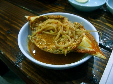 crab-dumpling