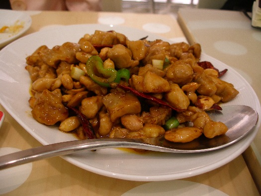 Chinese Food Las Vegas
