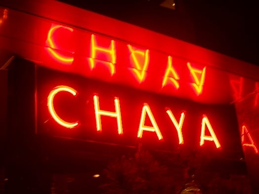 chaya-downtown
