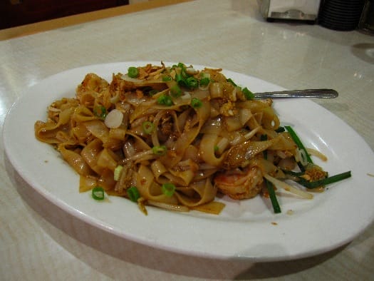 java-spice-char-kway-teaw java-spice-char-kway-teaw