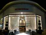 petrossian-exterior