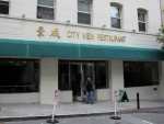 City View: Discovering Off The Beaten Path Dim Sim
