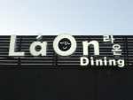 LaOn Dining [CLOSED]