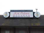 Koi Palace: Delivering a Dim Sum Clinic in Daly City