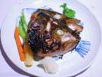 Sushi Gen Broiled Fish Head